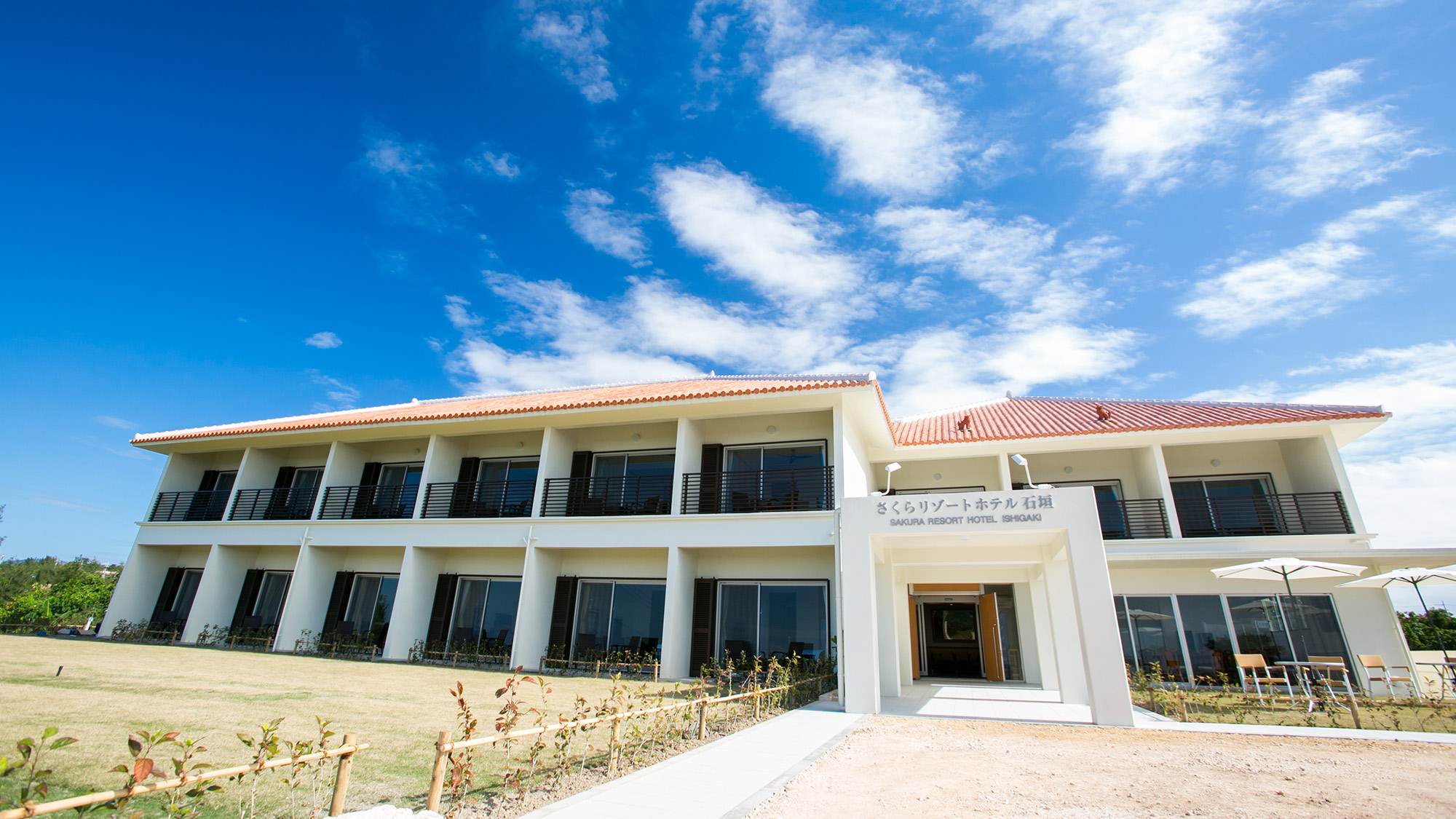 さくらリゾートホテル石垣の宿泊予約なら【フォートラベル】の格安料金比較石垣島