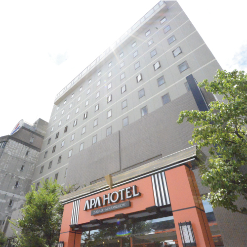アパホテル〈佐賀駅南口〉の宿泊予約なら【フォートラベル】の格安料金比較佐賀市 アパホテル〈佐賀駅南口〉の宿泊予約なら【フォートラベル】の格安料金比較佐賀市