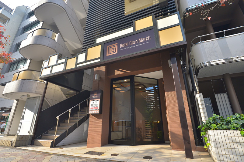 ホテルグランマーチ東京芝浦の宿泊予約なら【フォートラベル】の格安料金比較三田・田町・芝浦