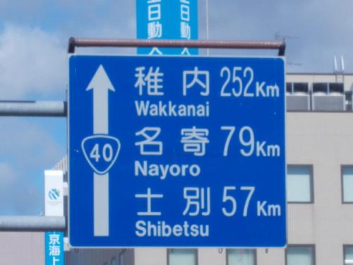 ȂƂłAȂ񂩖Y܂ 	YouTube>2{ ->摜>43 