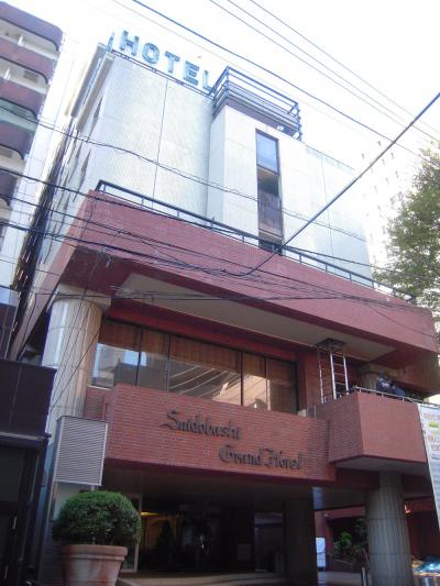 東京ドームに近く便利 By ふくぴんさん 水道橋グランドホテルのクチコミ フォートラベル 御茶ノ水 本郷