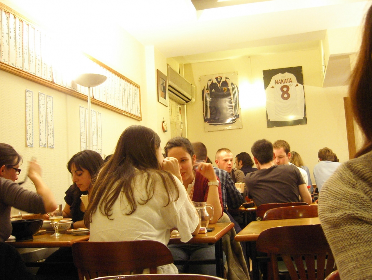 Kintaro 24 Rue Saint Augustin 75002 Paris Kintaro 24 Rue Saint Augustin 75002 Paris - Communauté MCMS