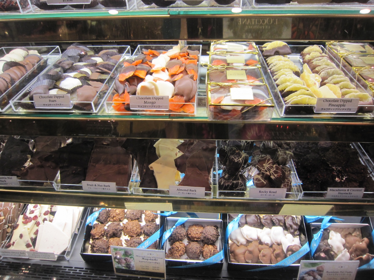 ホノルル チョコレート カンパニー クチコミガイド【フォートラベル】Honolulu Chocolate Companyホノルル