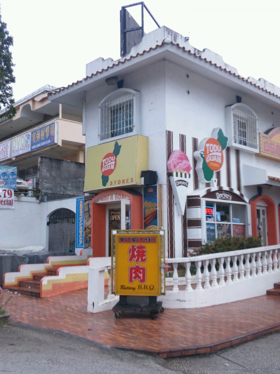 Todu Guam Store クチコミガイド【フォートラベル】Todu Guam Storeグアム