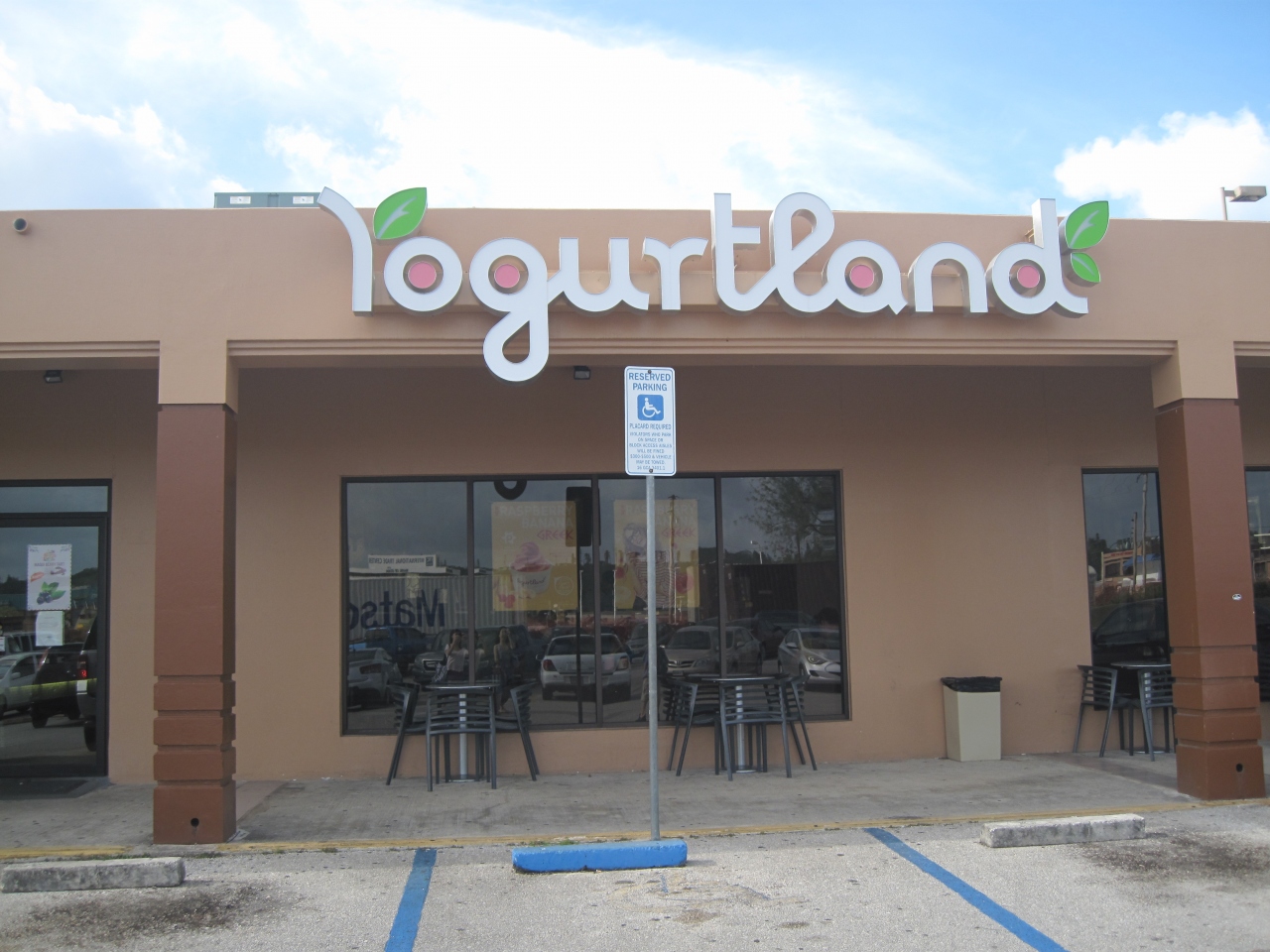ヨーグルトランド (グアム店) クチコミガイド【フォートラベル】Yogurt Land (Guam)グアム