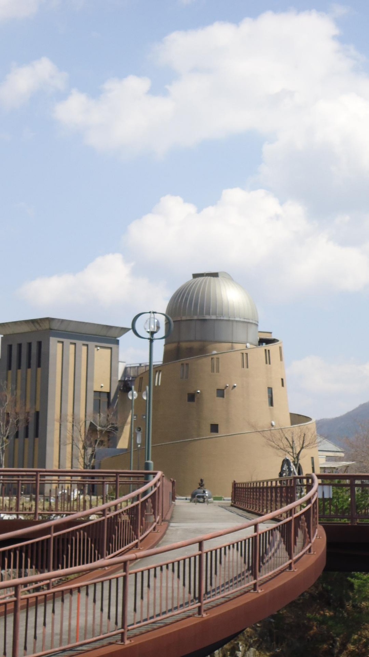 星の村天文台 クチコミガイド【フォートラベル】あぶくま洞周辺
