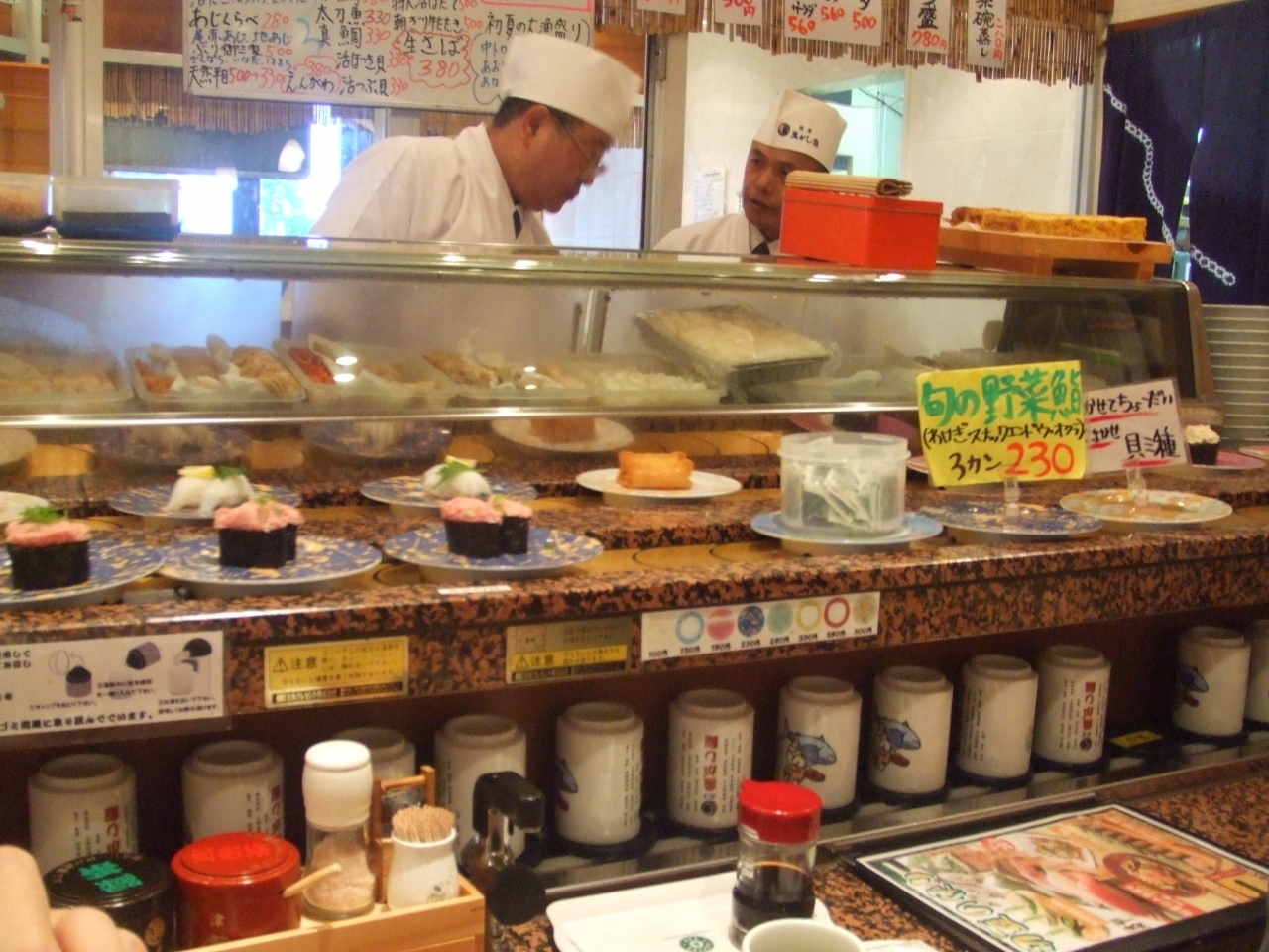 沼津魚がし鮨 流れ鮨 沼津片浜店 クチコミガイド【フォートラベル】沼津