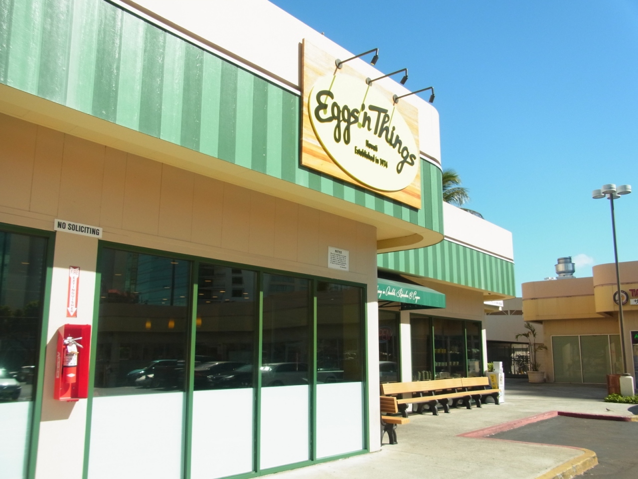 エッグスン シングス (アラモアナ店) クチコミガイド【フォートラベル】Eggs'n Things (Ala Moana)ホノルル