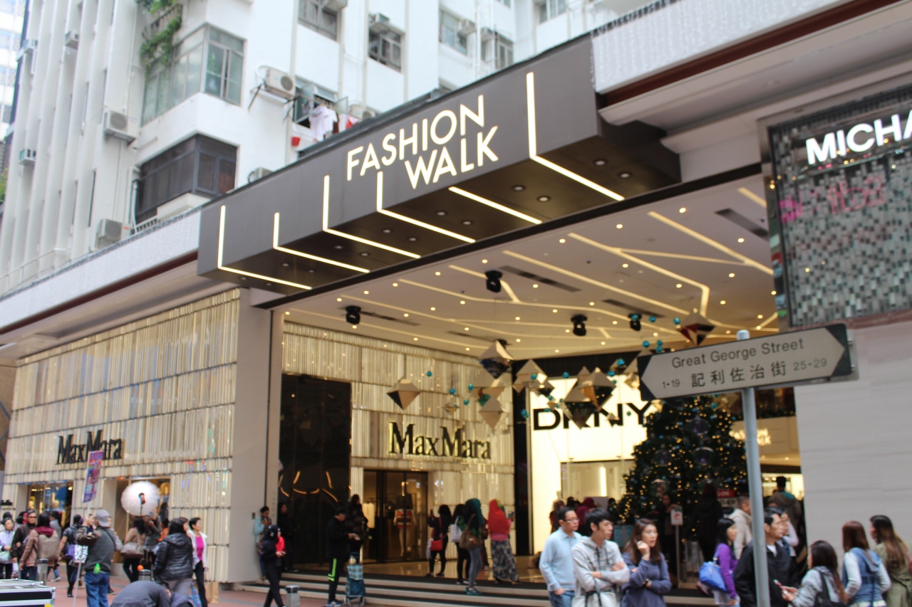 ファッション ウォーク (名店坊) クチコミガイド【フォートラベル】Fashion Walk香港