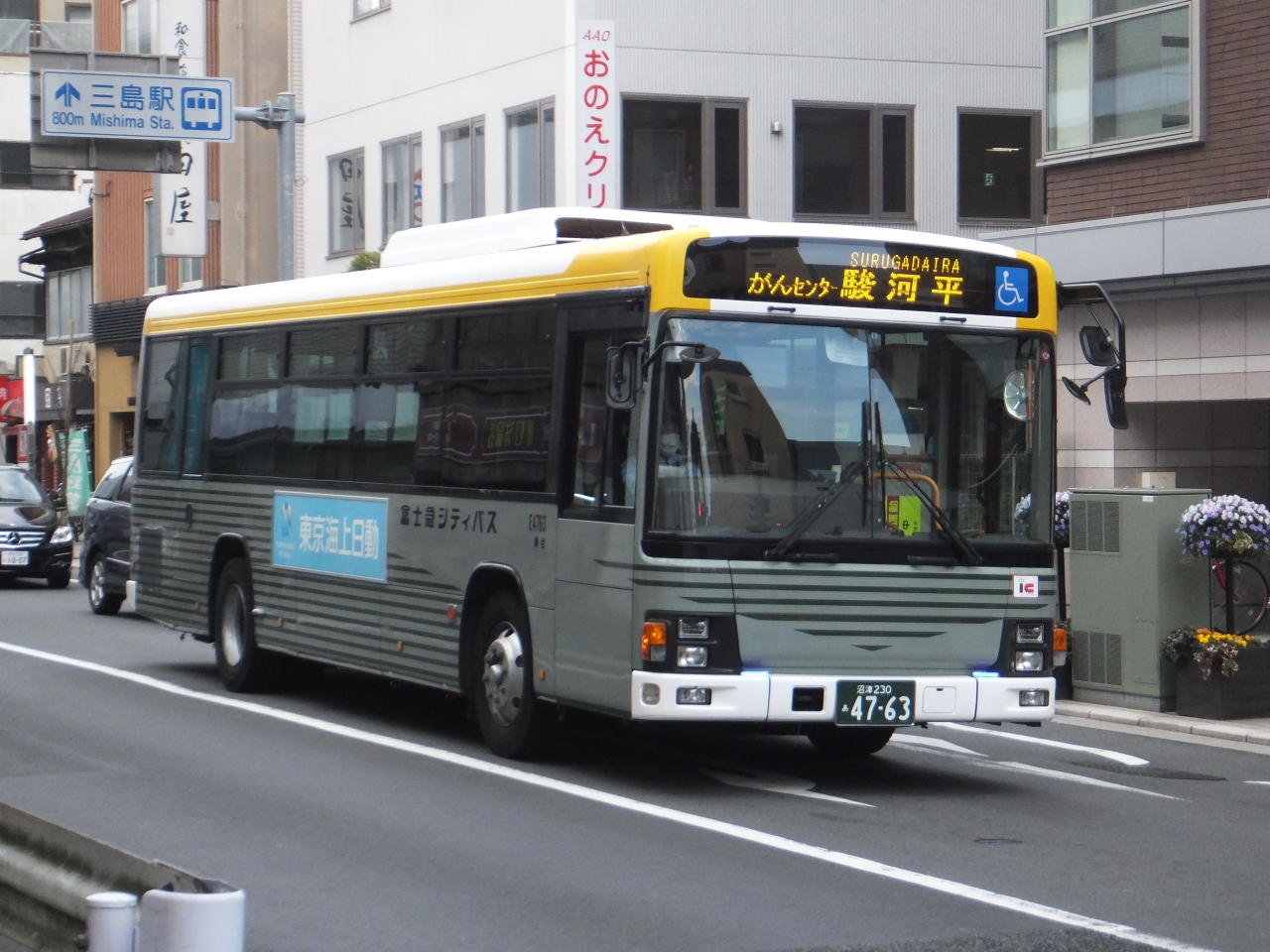『サントムーン柿田川無料シャトルバス~土日祝日に限り三島駅南口とサントムーン柿田川を無料で乗車出来ます~』by フロンティアさん路線バス (富士急シティバス)のクチコミ【フォートラベル】沼津 『サントムーン柿田川無料シャトルバス~土日祝日に限り三島駅南口とサントムーン柿田川を無料で乗車出来ます~』by フロンティアさん路線バス (富士急シティバス)のクチコミ【フォートラベル】沼津