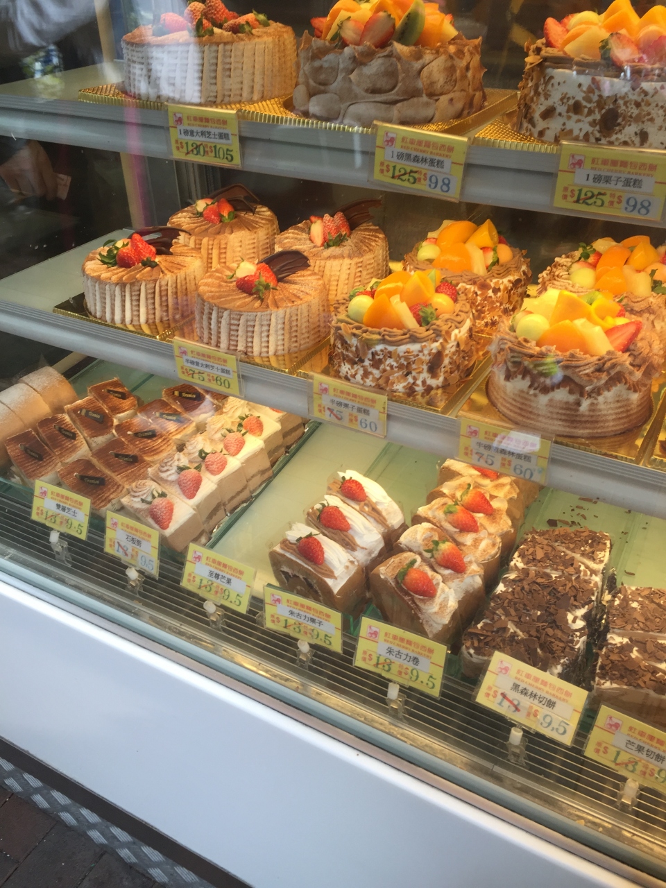 紅車厘麺包西餅 (深水ホ店) クチコミガイド【フォートラベル】Red Cherry Bakery香港