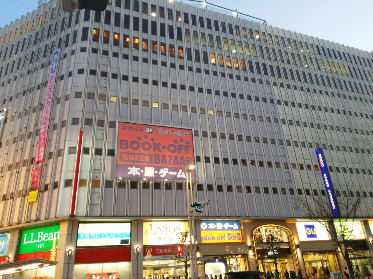 ジーユー (栄スカイル店) クチコミガイド【フォートラベル】名古屋