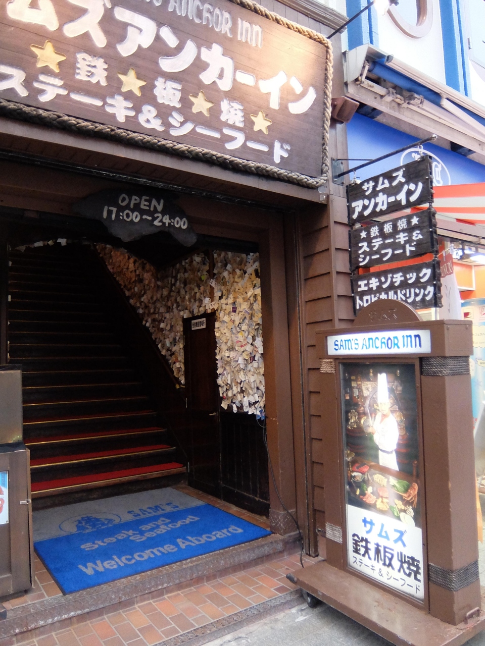 サムズ アンカーイン 国際通り店 クチコミガイド【フォートラベル】那覇