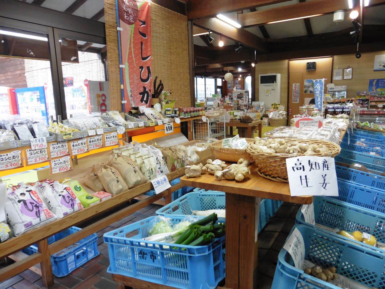 道の駅 三朝・楽市楽座 クチコミガイド【フォートラベル】三朝温泉 道の駅 三朝・楽市楽座 クチコミガイド【フォートラベル】三朝温泉