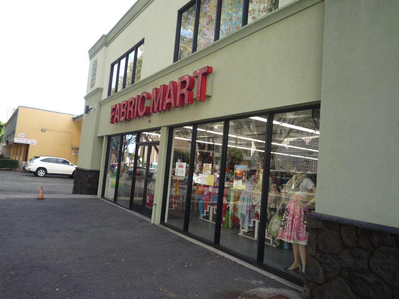 ファブリック マート (ホノルル店) クチコミガイド【フォートラベル】Fabric Mart (Honolulu)ホノルル