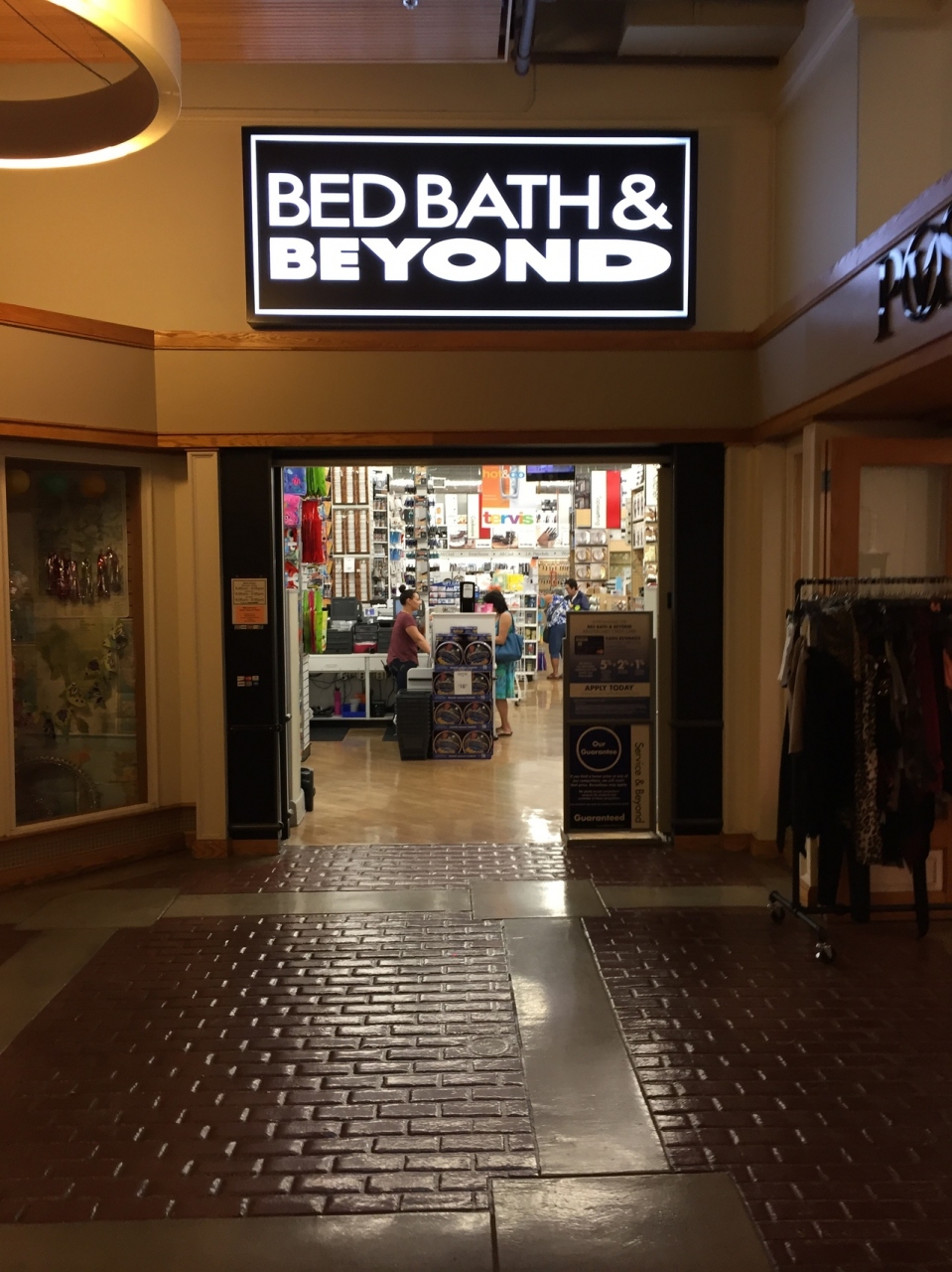 ベッド バス アンド ビヨンド (ワードセンター店） クチコミガイド【フォートラベル】Bed Bath アンド Beyond (Ward