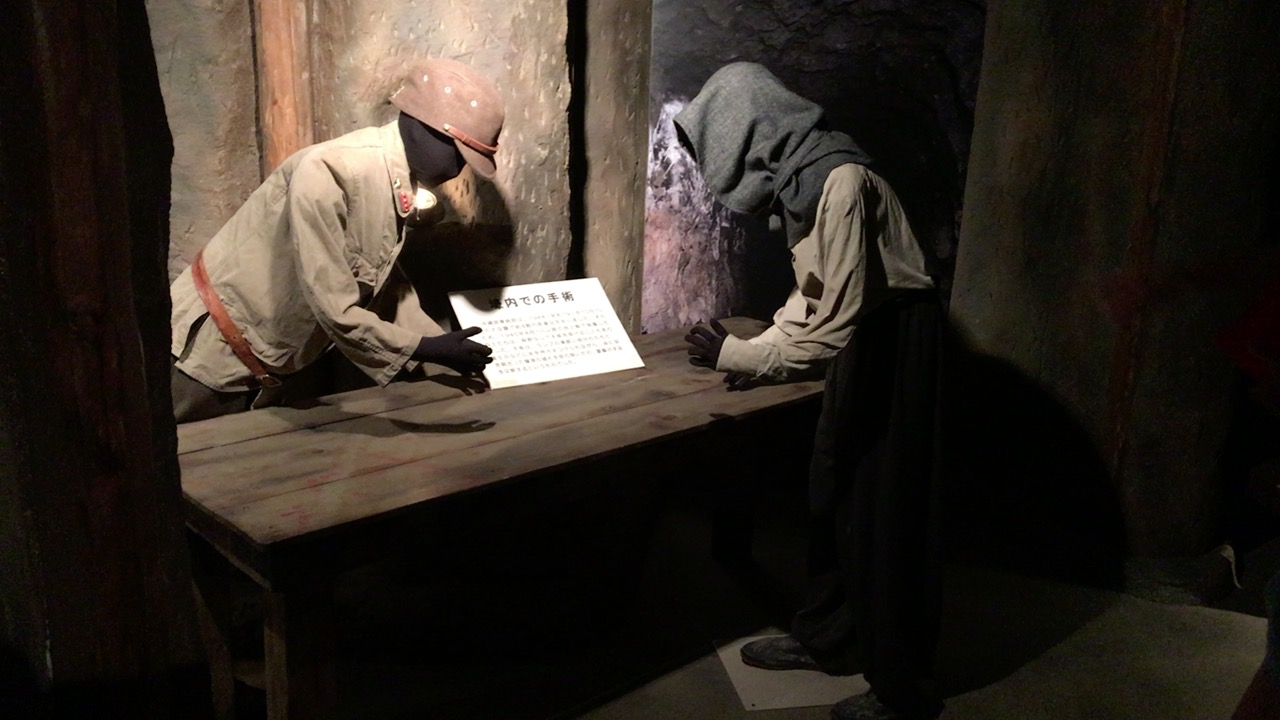 沖縄陸軍病院 南風原壕群20号 写真・画像【フォートラベル】知念・玉城・八重瀬 沖縄陸軍病院 南風原壕群20号 写真・画像【フォートラベル】知念・玉城・八重瀬