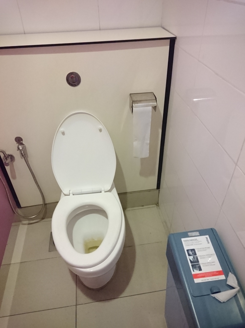 マレーシア トイレ 旅行のクチコミサイト フォートラベル