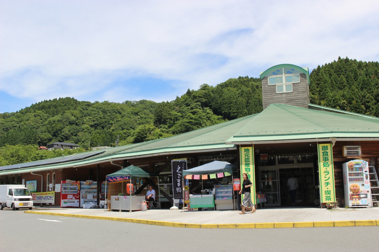 道の駅むつざわ つどいの郷 TABIRIN（たびりん）