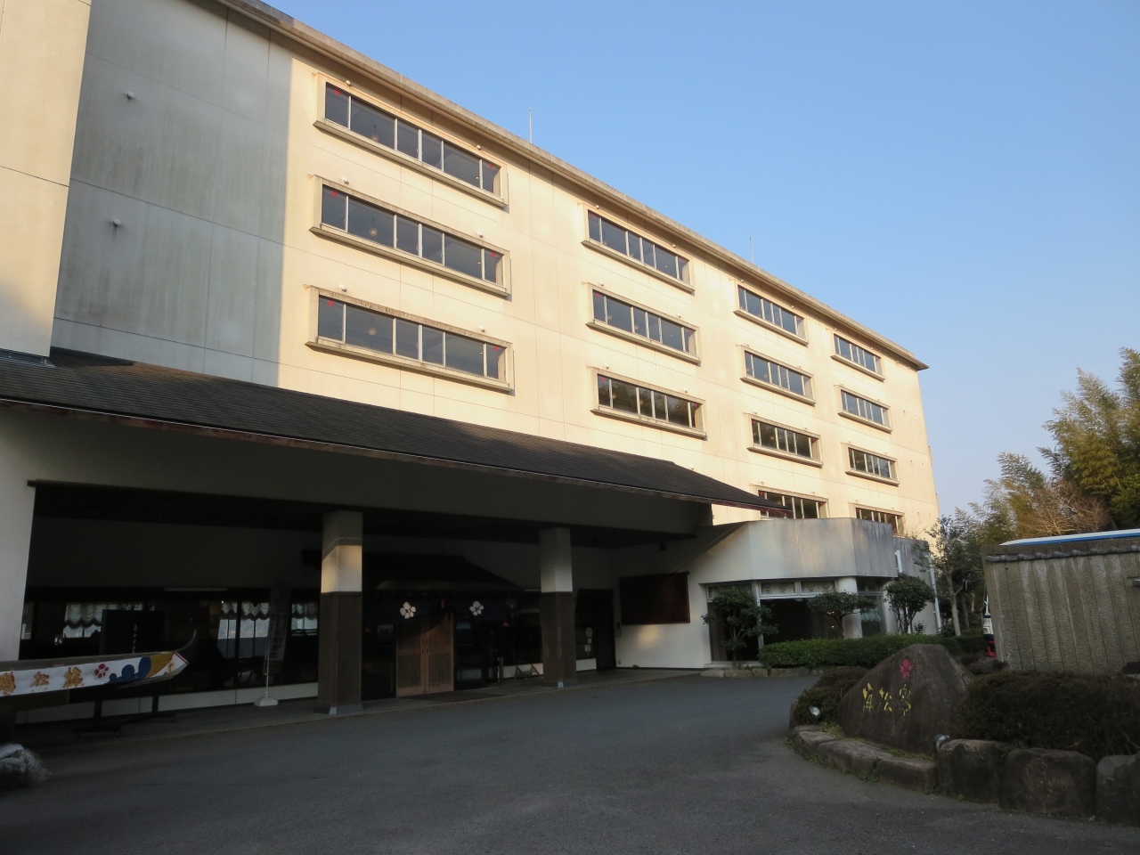 にっしょうかん新館梅松鶴(HMIホテルグループ) 写真・画像【フォートラベル】長崎市 にっしょうかん新館梅松鶴(HMIホテルグループ) 写真・画像【フォートラベル】長崎市