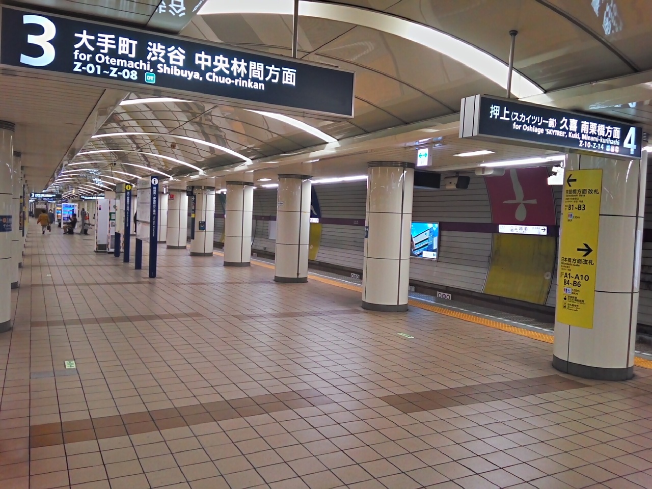 三越前駅 クチコミガイド【フォートラベル】日本橋