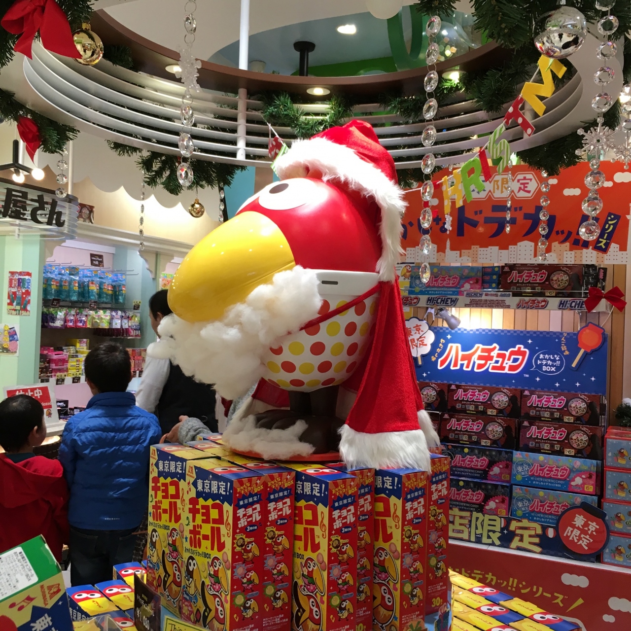 森永のおかしなおかし屋さん 東京駅店 クチコミガイド【フォートラベル】丸の内・大手町・八重洲