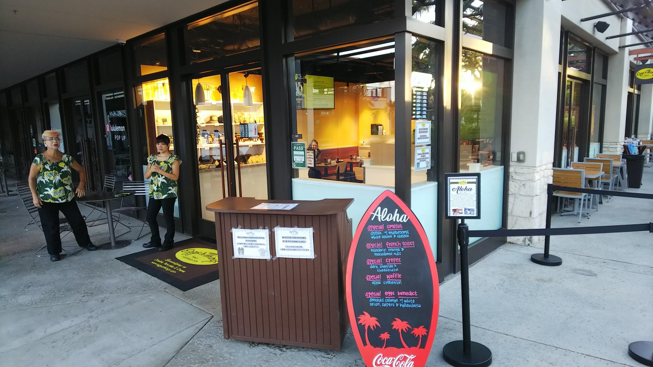 エッグスンシングス (コオリナ店) クチコミガイド【フォートラベル】Eggs 'n Things Ko’olinaホノルル