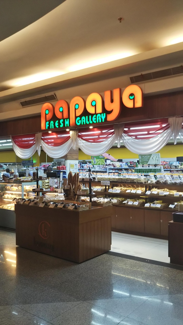 パパイヤフレッシュギャラリー (City Walk) クチコミガイド【フォートラベル】Papaya Fresh Galleryジャカルタ