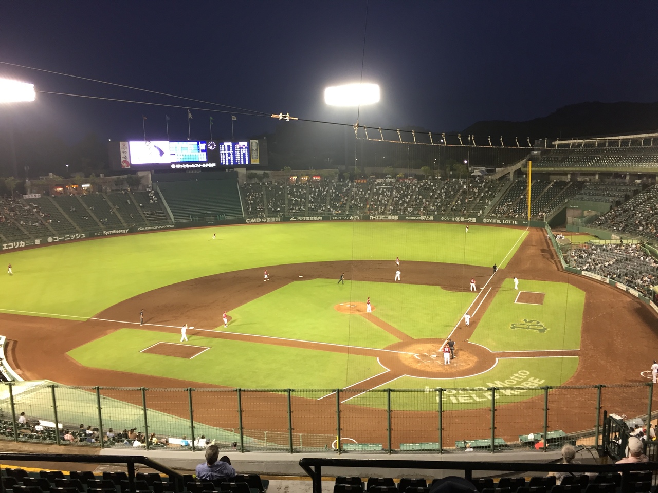 『オリックス－西武を観戦』by k2ug｜ほっともっとフィールド神戸のクチコミ【フォートラベル】