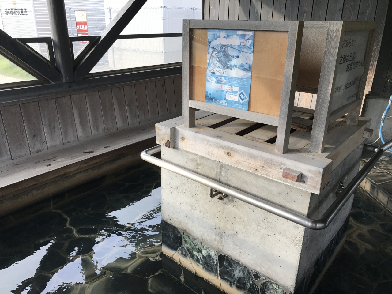 道の駅 下賀茂温泉 湯の花 車中泊