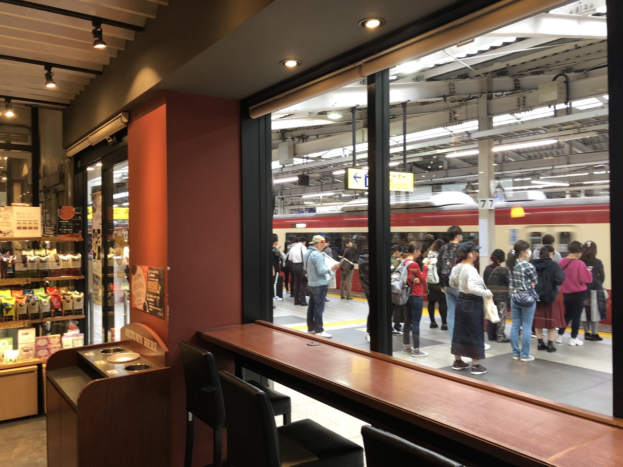 タリーズコーヒー ウィズ イトーヤ 京急横浜駅店 クチコミガイド【フォートラベル】横浜