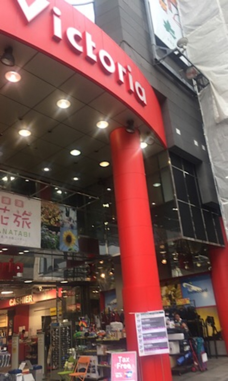 神田小川町スポーツ用品店街 クチコミガイド【フォートラベル】神田・神保町