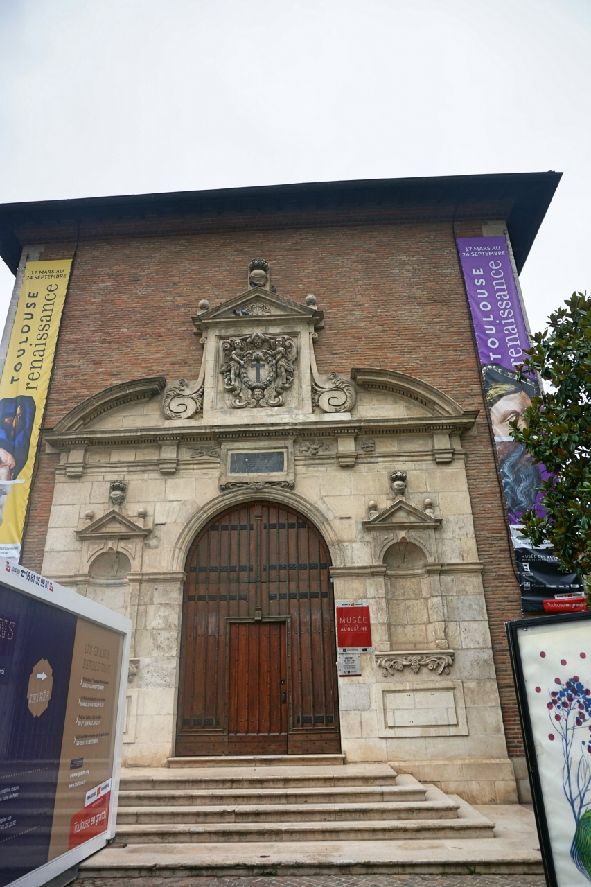 Musée Des Augustins 21 Rue De Metz 31000 Toulouse 『ロマネスク彫刻ファンにお薦め』by コクリコさん|オーギュスタン美術館のクチコミ【フォートラベル】|Musee Des Augustins
