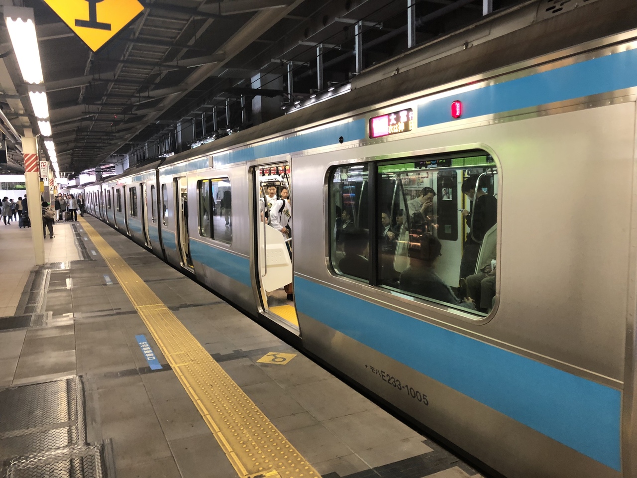 『大宮駅構内のかえるポスト、必見です!』by ケロケロマニアさんJR京浜東北線のクチコミ【フォートラベル】大宮 『大宮駅構内のかえるポスト、必見です!』by ケロケロマニアさんJR京浜東北線のクチコミ【フォートラベル】大宮