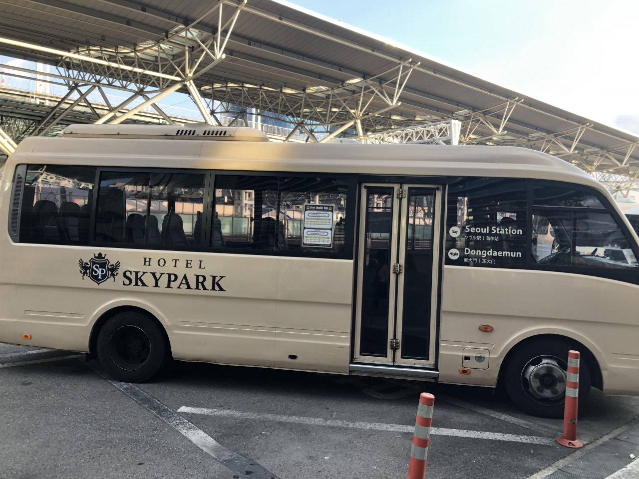 『シャトルバスが便利』by flowerさんホテル スカイパーク キングスタウン トンデムンのクチコミ【フォートラベル】Hotel Skypark Kingstown Dongdaemunソウル 『シャトルバスが便利』by flowerさんホテル スカイパーク キングスタウン トンデムンのクチコミ【フォートラベル】Hotel Skypark Kingstown Dongdaemunソウル