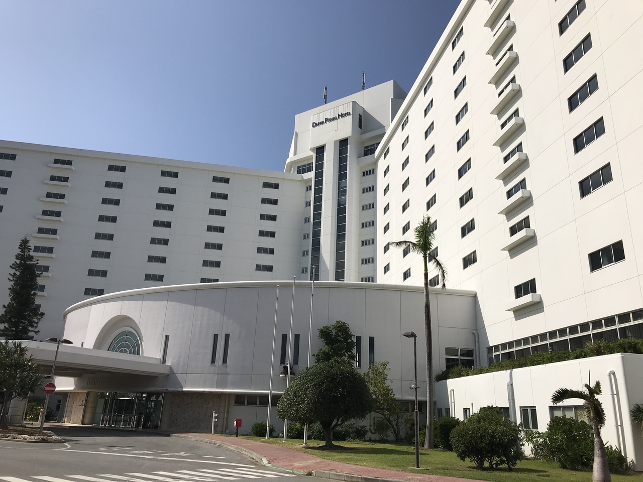 ロイヤルホテル 沖縄残波岬 写真・画像【フォートラベル】恩納・読谷