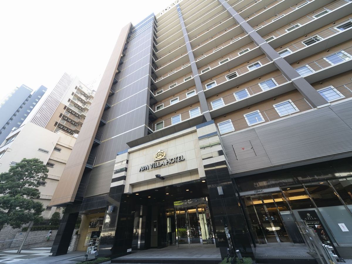 アパヴィラホテル<大阪谷町四丁目駅前>(アパホテルズ&リゾーツ)の宿泊予約なら【フォートラベル】の格安料金比較心斎橋・淀屋橋 アパヴィラホテル<大阪谷町四丁目駅前>(アパホテルズ&リゾーツ)の宿泊予約なら【フォートラベル】の格安料金比較心斎橋・淀屋橋