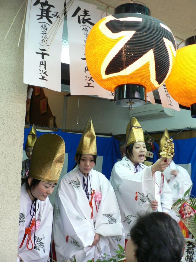 堀川戎神社の福娘 br>