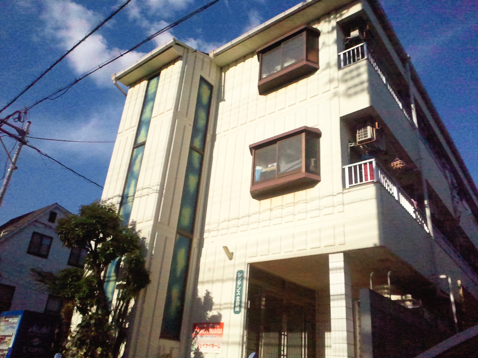 プライベートハウスそら