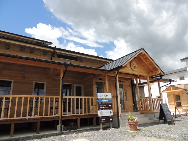 日立 太田尻海岸　うのしまヴィラ