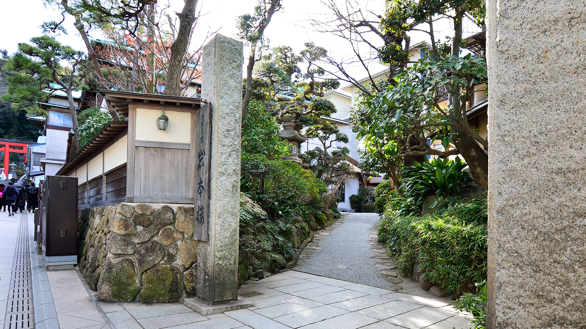 江ノ島 岩本楼本館