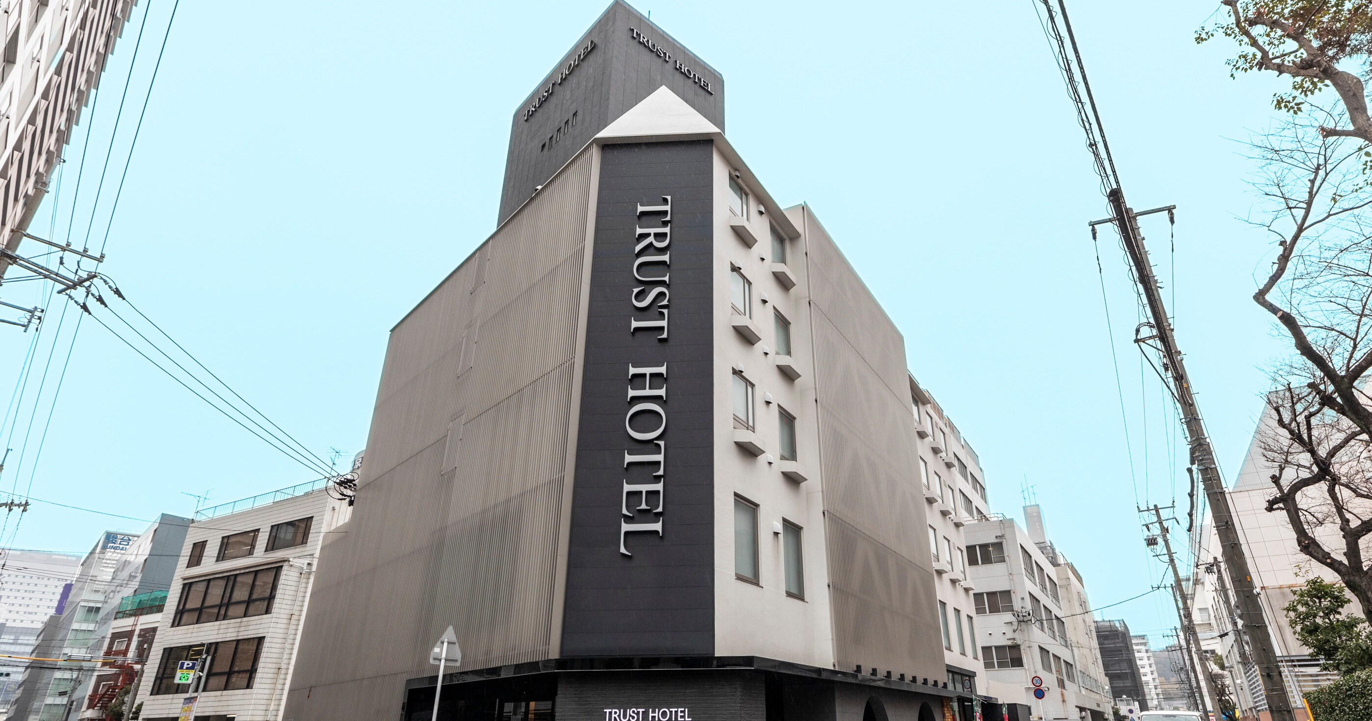 TRUST HOTEL