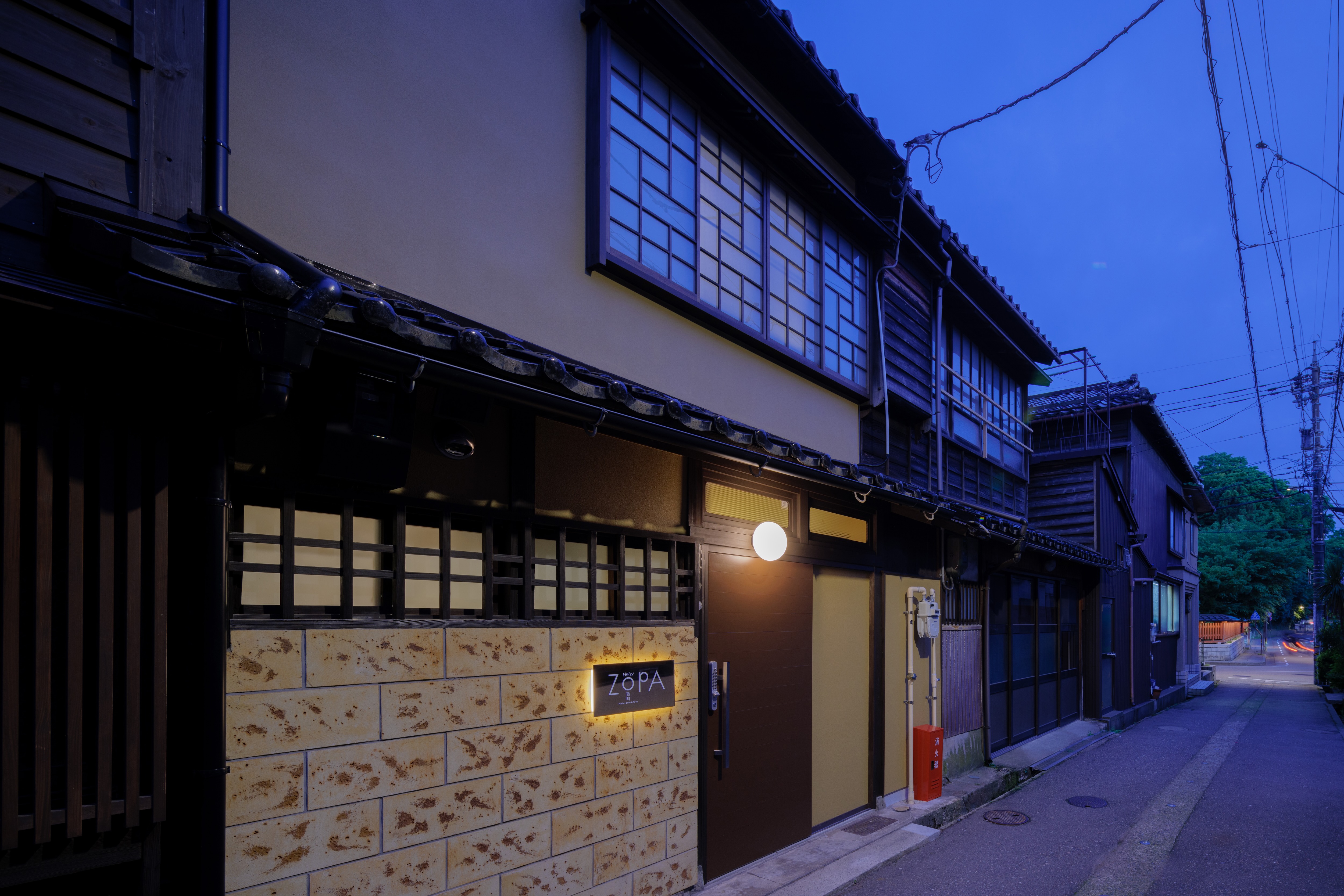 ZOPA西町