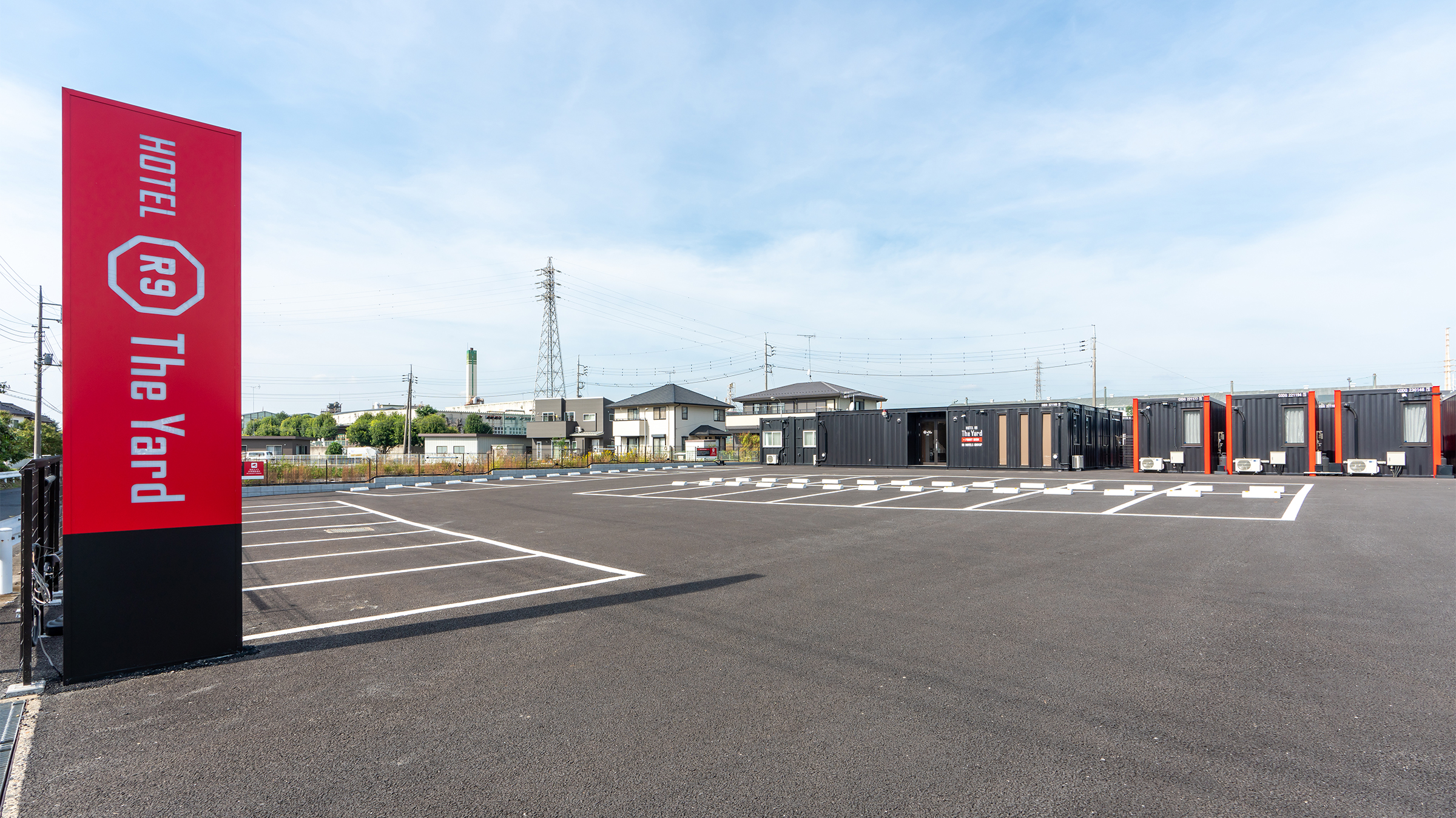 HOTEL R9 The Yard 土浦