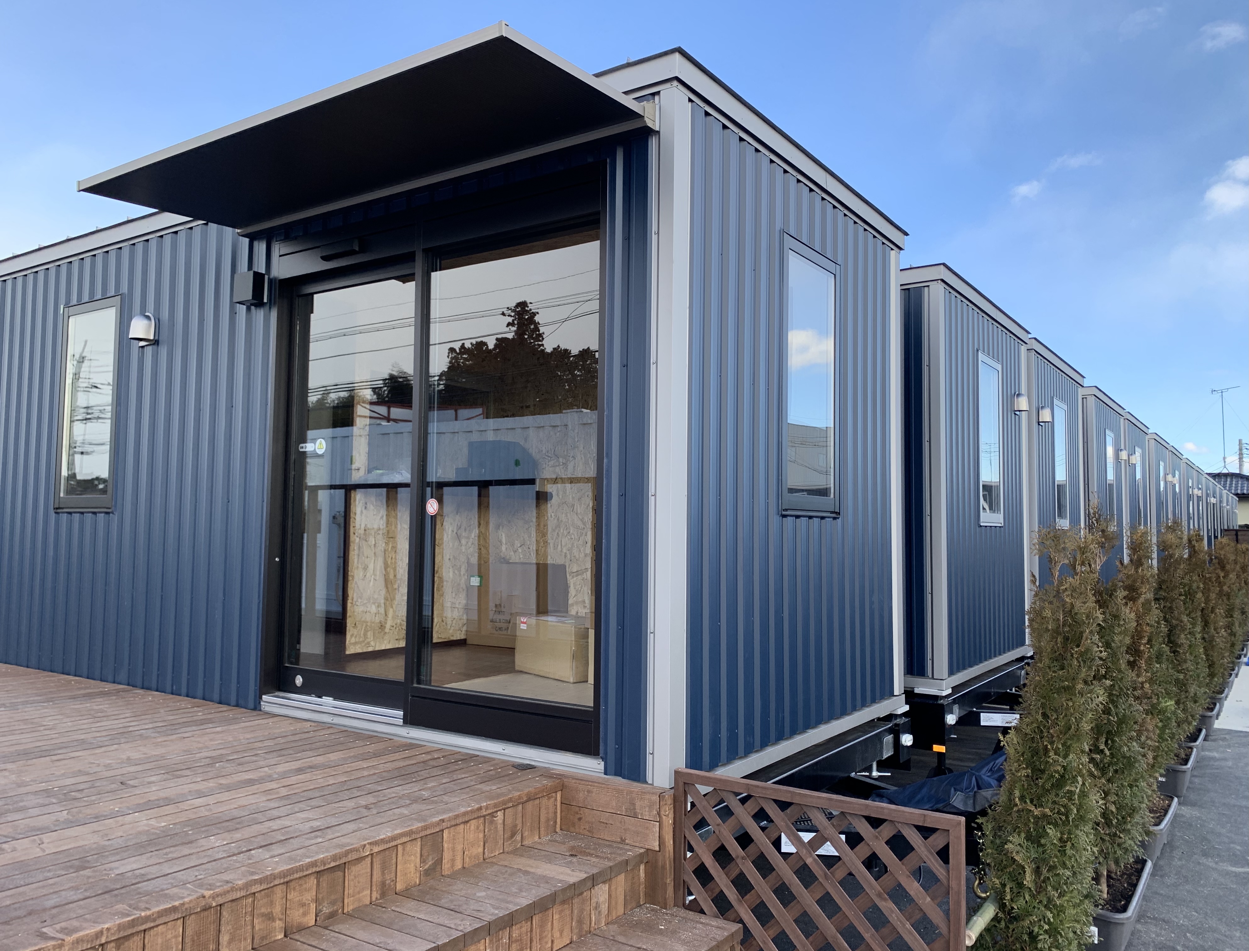 トレイルイン那須塩原