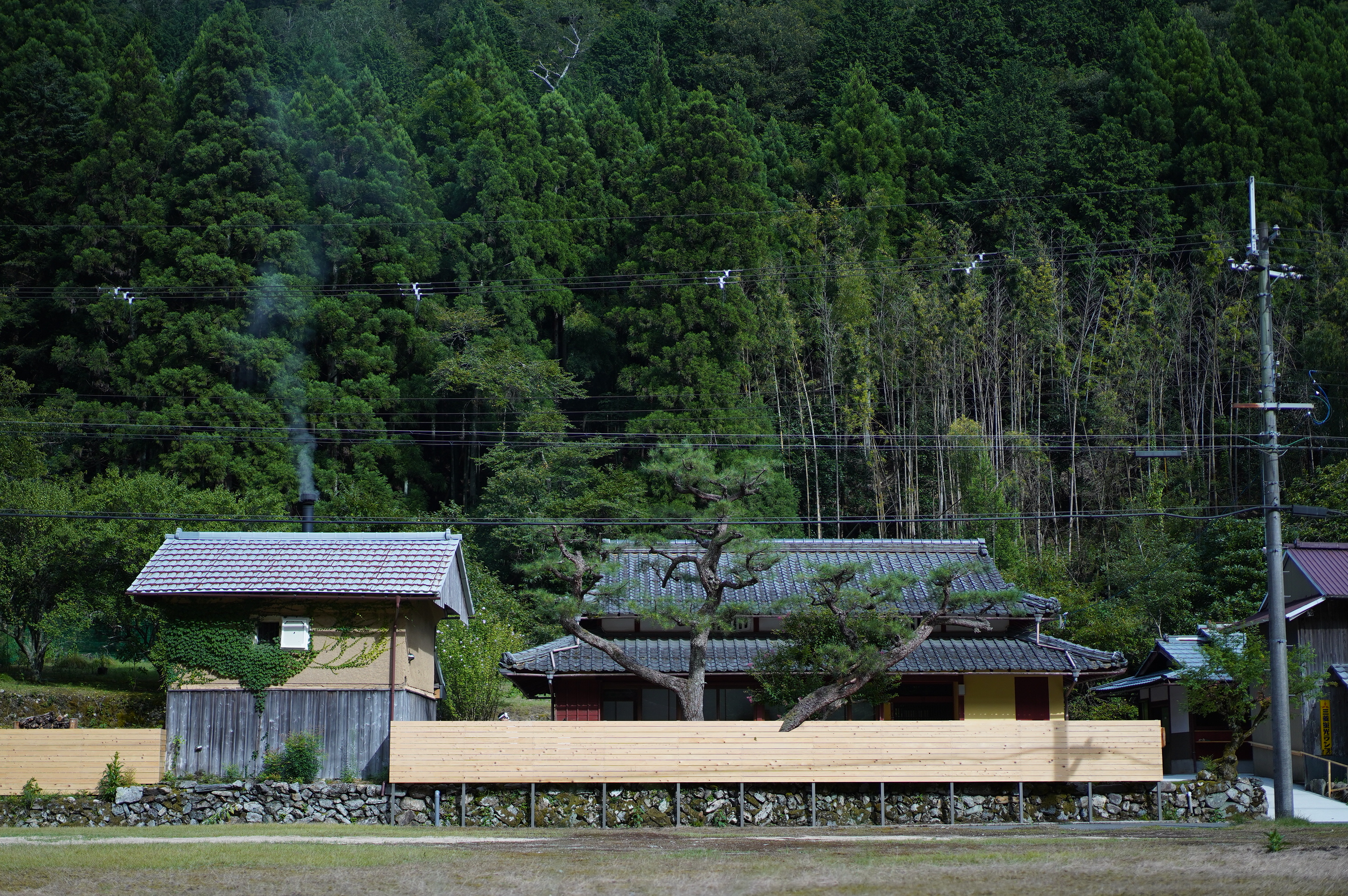Earthing MIYAMA