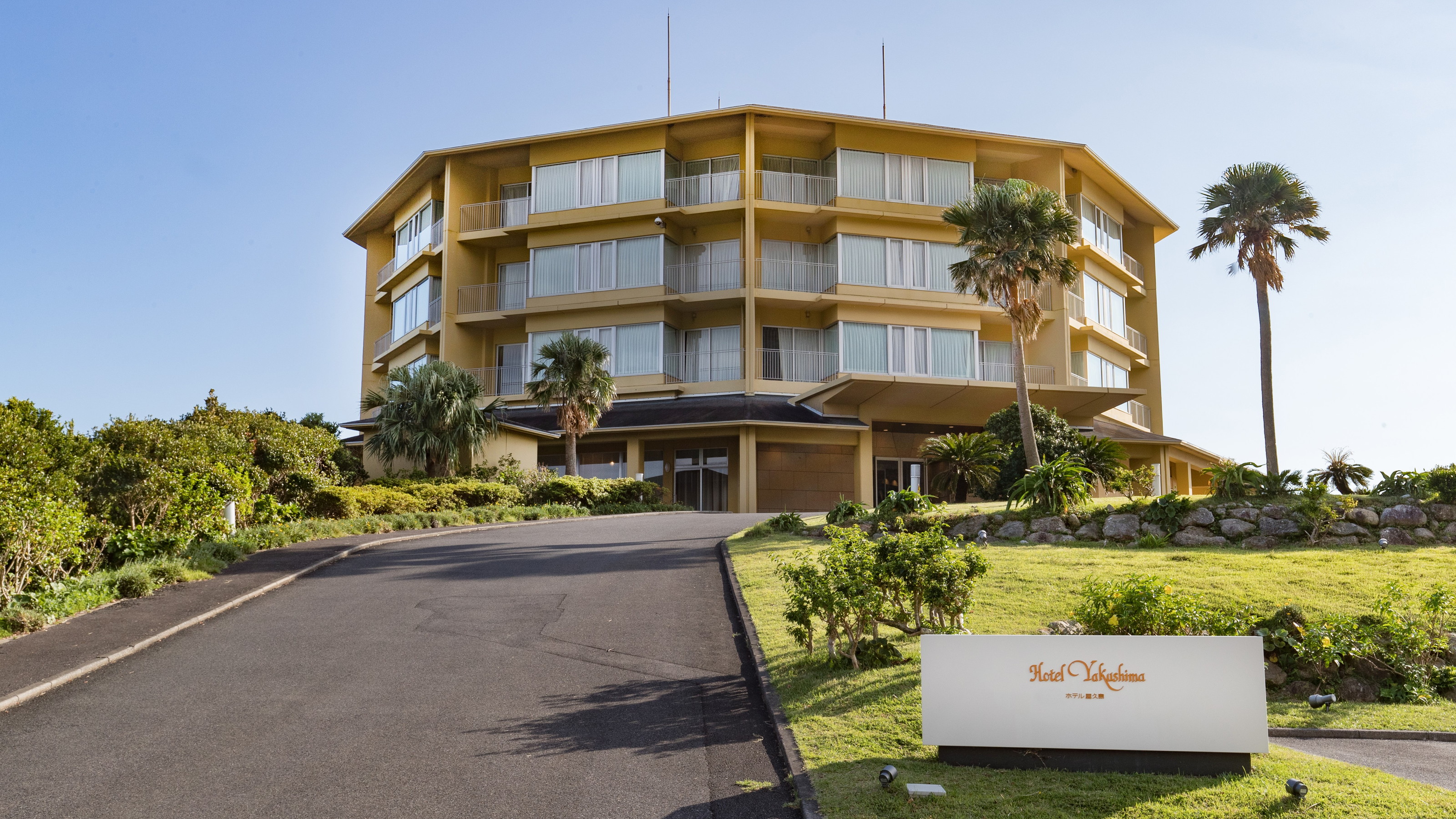 SAMANA HOTEL YAKUSHIMA