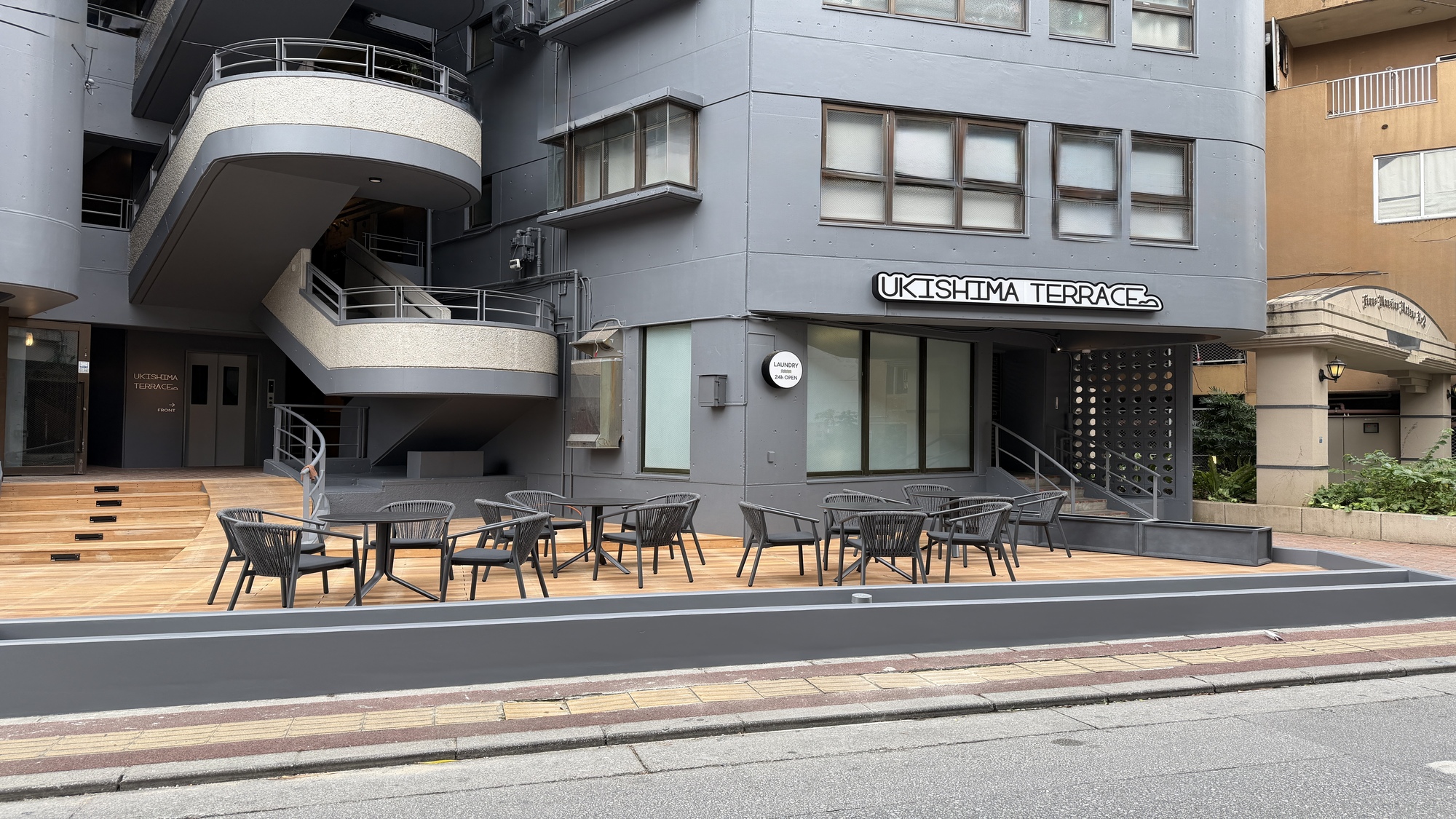 国際タウンズイン