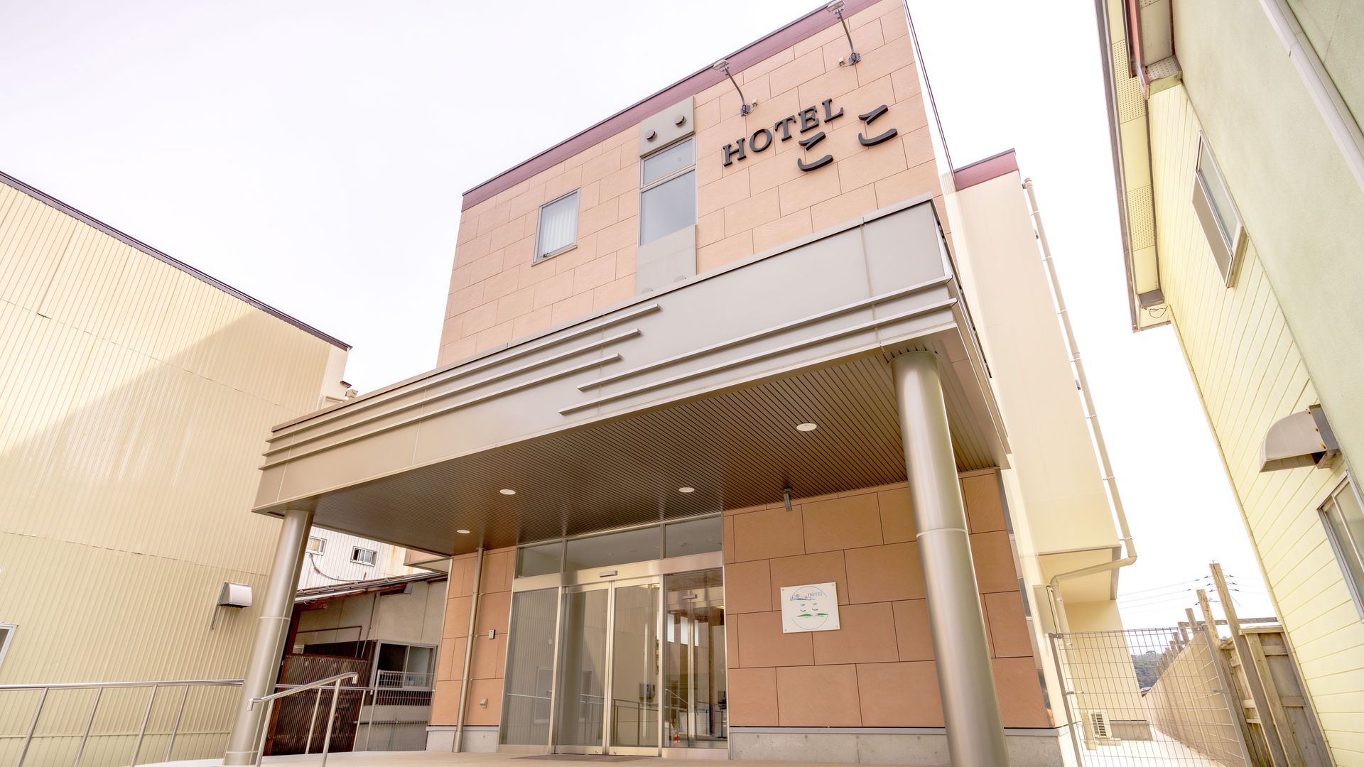 HOTEL ここ＜隠岐諸島＞