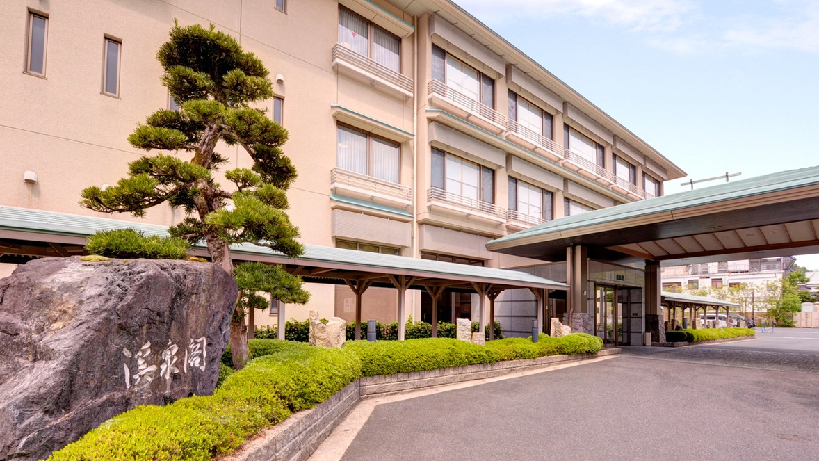 写真：楽天トラベル